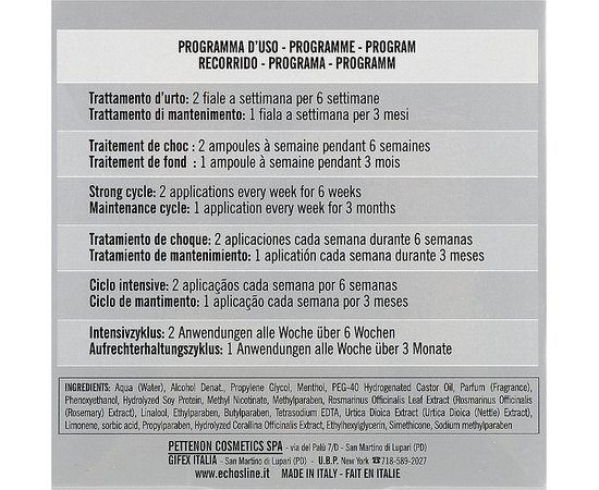 Echosline Classic Anti Hair Loss Т3 Energy Treatment Зміцнюючий лосьйон від випадання волосся, фото _ab__is.image_number.default