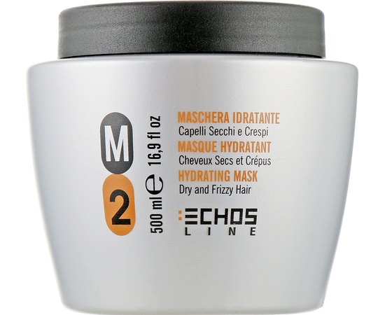 Echosline Classic Hydrating Care М2 Hydrating Mask Зволожуюча маска для сухих і кучерявих волосся, фото 