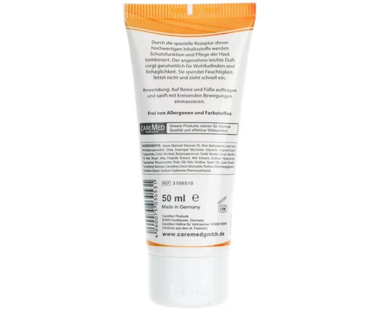 Увлажняющий крем CareMed Wellness creme, изображение 3