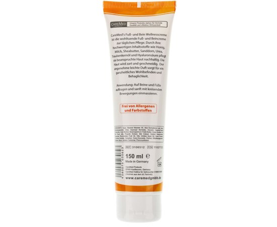 Увлажняющий крем CareMed Wellness creme, изображение 5