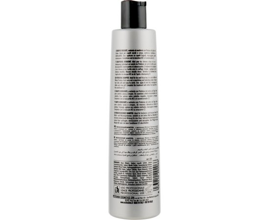 Echosline Classic Hydrating Care S2 Hydrating Shampoo Зволожуючий шампунь для сухих і кучерявих волосся, фото _ab__is.image_number.default