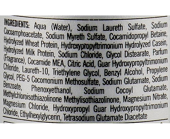 Echosline Classic Hydrating Care S2 Hydrating Shampoo Зволожуючий шампунь для сухих і кучерявих волосся, фото _ab__is.image_number.default