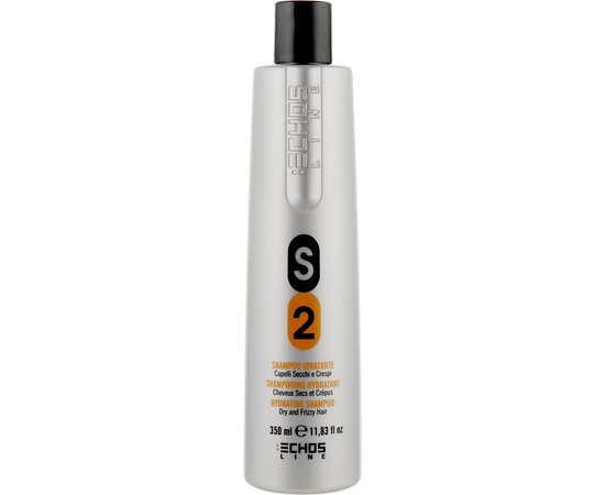 Увлажняющий шампунь для сухих и вьющихся волос Echosline Classic Hydrating Care S2 Hydrating Shampoo