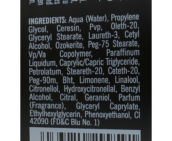 Echosline Estyling Trendy Fiber Paste Волокниста моделює паста, 100 мл, фото _ab__is.image_number.default