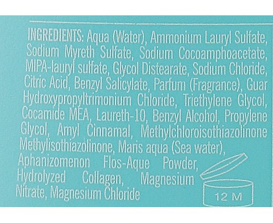 Echosline Seliar Revitalizing Aqua Marine Shampoo & Shower Gel Відновлюючий шампунь-гель для душу, 400 мл, фото _ab__is.image_number.default