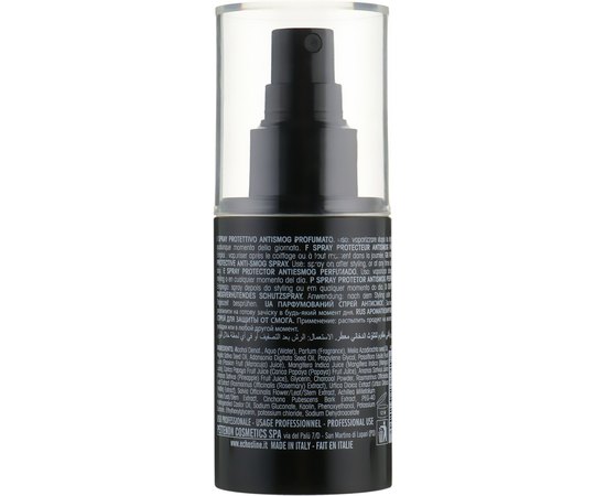 Echosline Karbon 9 Charcoal Stop-Pollution Spray Захисний спрей анти-зміг з парфумами, 100 мл, фото _ab__is.image_number.default