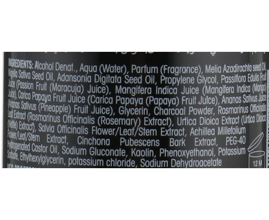 Echosline Karbon 9 Charcoal Stop-Pollution Spray Захисний спрей анти-зміг з парфумами, 100 мл, фото _ab__is.image_number.default