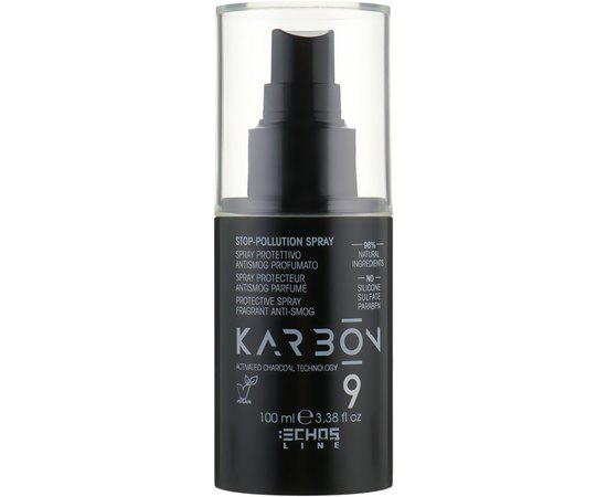 Защитный спрей антисмог с парфюмом Echosline Karbon 9 Charcoal Stop-Pollution Spray, 100 ml