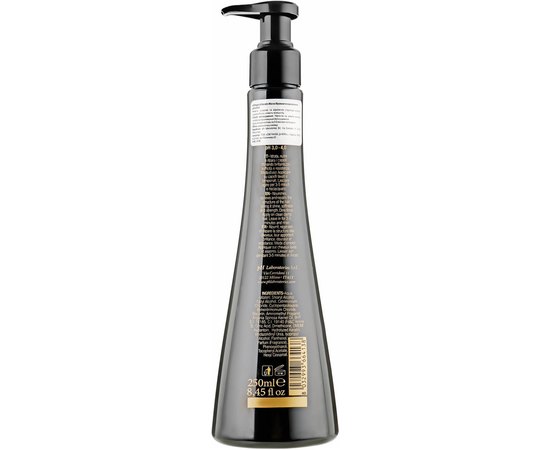 Маска для волос Арган и Кератин pH Argan&Keratin.