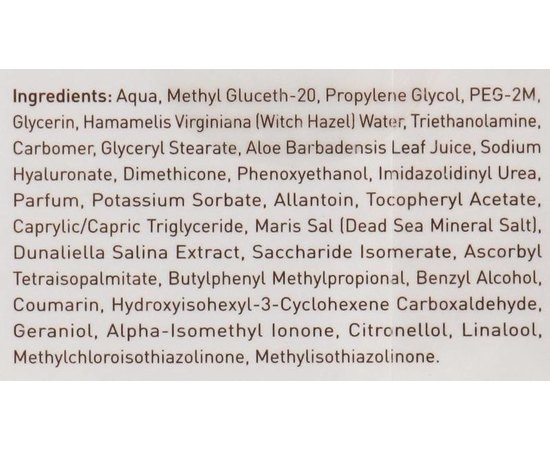 Активний серум для обличчя Sea of Spa Alternative Plus Active Facial Serum, 30 ml, фото _ab__is.image_number.default Активний серум для обличчя Sea of Spa Alternative Plus Active Facial Serum, 30 ml, фото _ab__is.image_number.default
