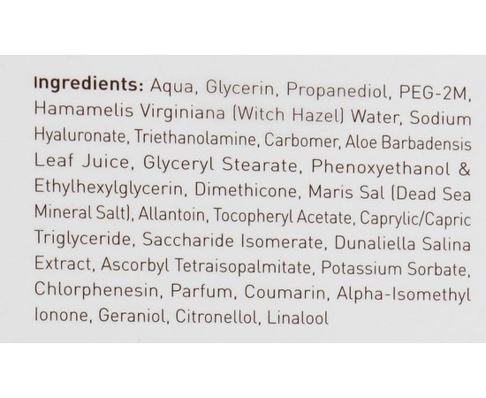 Активный серум для век Sea of Spa Alternative Plus Active Eye Serum C & E, 30 ml, изображение 4