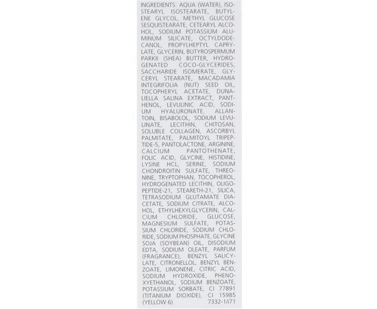 Антивозрастной крем для кожи вокруг глаз Juvena Skin Specialists Anti-Age Miracle Eye Cream, 20 ml, изображение 7