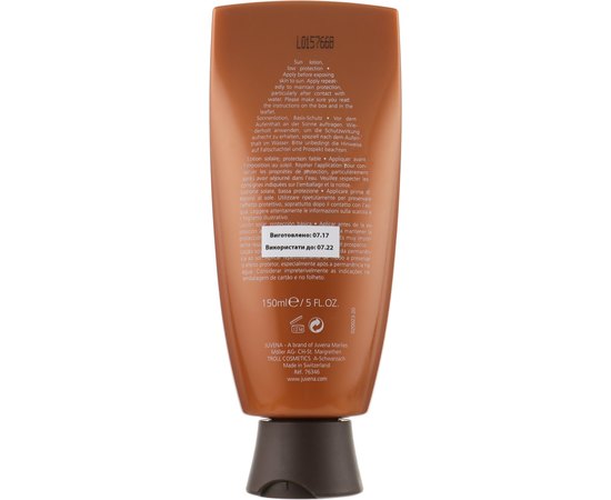 Антивозрастной лосьон для тела усиливающий загар SPF10 Juvena Sunsation Classic Bronze Anti-Age Lotion, 150 ml, изображение 2 Антивозрастной лосьон для тела усиливающий загар SPF10 Juvena Sunsation Classic Bronze Anti-Age Lotion, 150 ml, изображение 2