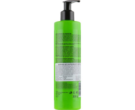 Кондиціонер для фарбованого волосся ProSalon Intensis Color Conditioner, фото _ab__is.image_number.default