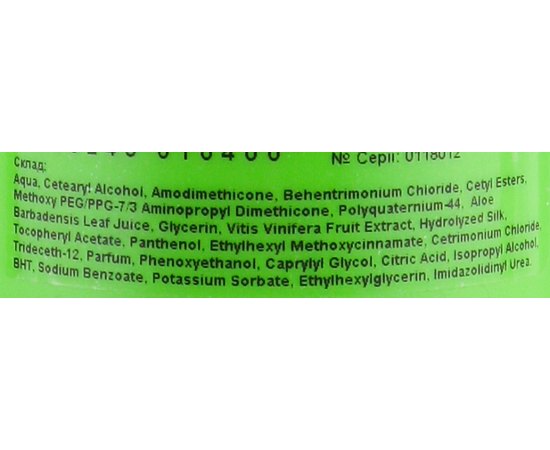 Кондиціонер для фарбованого волосся ProSalon Intensis Color Conditioner, фото _ab__is.image_number.default