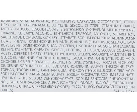 BB крем SPF30 Juvena Skin Optimize BB Cream, 40 ml, изображение 3