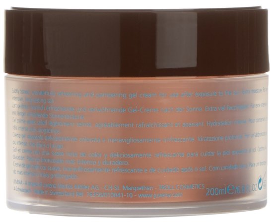 Juvena Sunsation Classic Bronze After Sun Gel-Cream бронзірующей гель-крем після засмаги (тестер), 200 мл, фото _ab__is.image_number.default