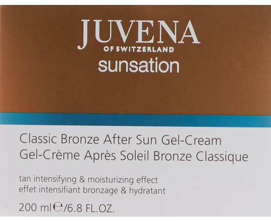 Juvena Sunsation Classic Bronze After Sun Gel-Cream бронзірующей гель-крем після засмаги (тестер), 200 мл, фото _ab__is.image_number.default