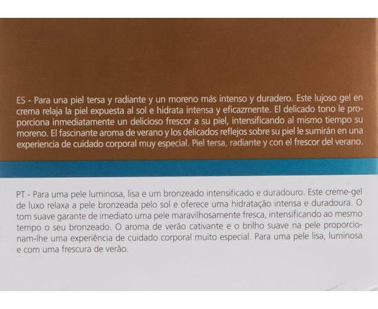 Juvena Sunsation Classic Bronze After Sun Gel-Cream бронзірующей гель-крем після засмаги (тестер), 200 мл, фото _ab__is.image_number.default