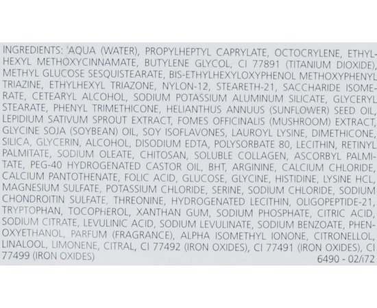 CC крем SPF30 Juvena Skin Optimize CC Cream, 40 ml, изображение 3