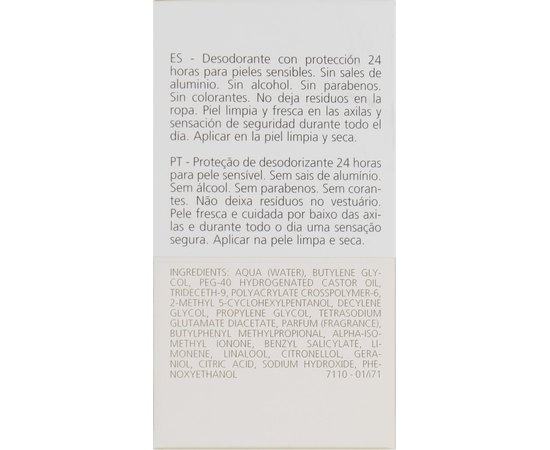 Juvena Body Long Lasting Deodorant alcohol & aluminium free Дезодорант тривалої дії, 50 мл, фото _ab__is.image_number.default