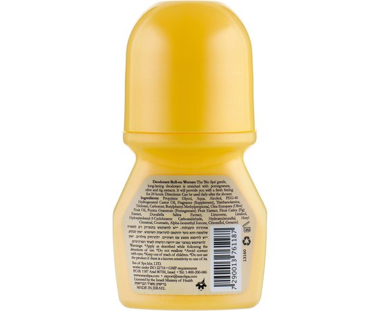 Sea of Spa Bio Spa - Deodorant Roll on for Woman Дезодорант кульковий для жінок, 50 мл, фото _ab__is.image_number.default