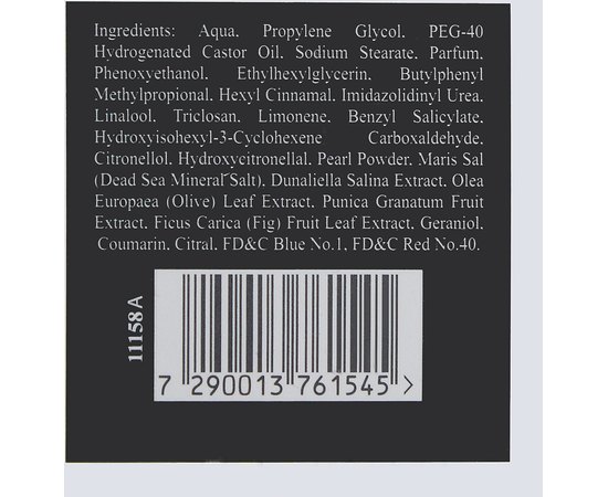 Дезодорант стик для женщин Sea of Spa Black Pearl Deodorant Stick Pour Femme, 75 ml, фото _ab__is.image_number.default