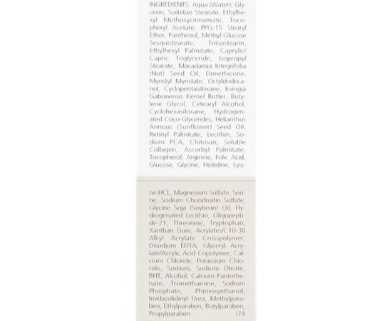 Juvena Skin Optimize Day Cream Sensitive Денний крем для чутливої шкіри, 50 мл, фото _ab__is.image_number.default