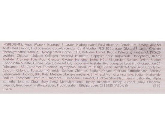 Juvena Skin Rejuvenate Intensive Nourishing Day Cream Інтенсивний живильний денний крем, 50 мл, фото _ab__is.image_number.default