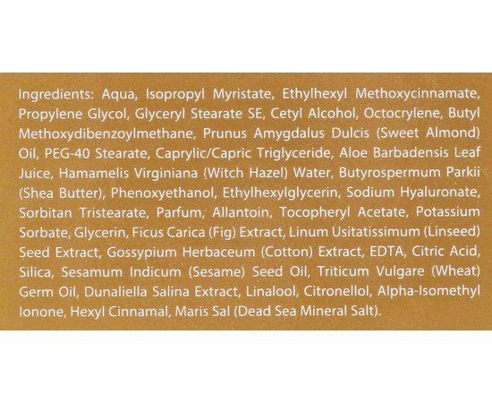 Дневной крем с активными компонентами Sea of Spa Bio Marine Protective Day Cream for Oily to Combination Skin, 50 ml, изображение 4