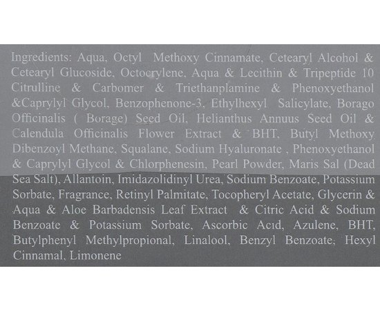 Дневной крем SPF25 Sea of Spa Black Pearl Moisturizing Age Control Day Cream Dry Skin, 50 ml, изображение 3