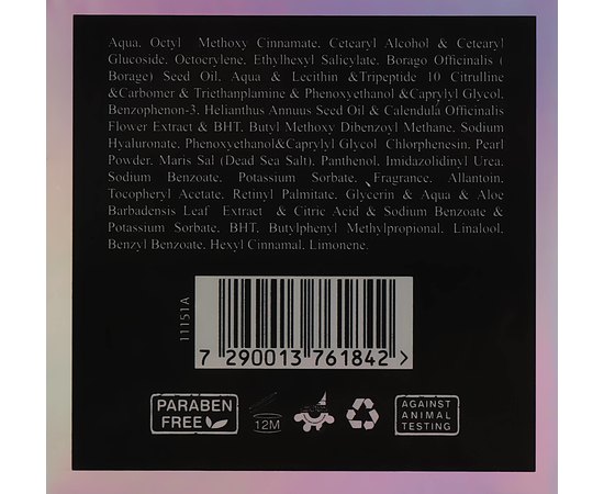 Дневной крем увлажняющий против морщин 45+ SPF25 Sea of Spa Black Pearl Age control Pearl Perfect day cream, 50 ml, изображение 3