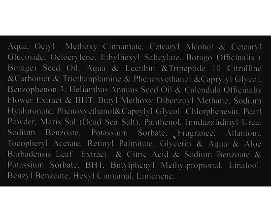 Дневной крем увлажняющий против морщин 45+ SPF25 Sea of Spa Black Pearl Age control Pearl Perfect day cream, 50 ml, изображение 4