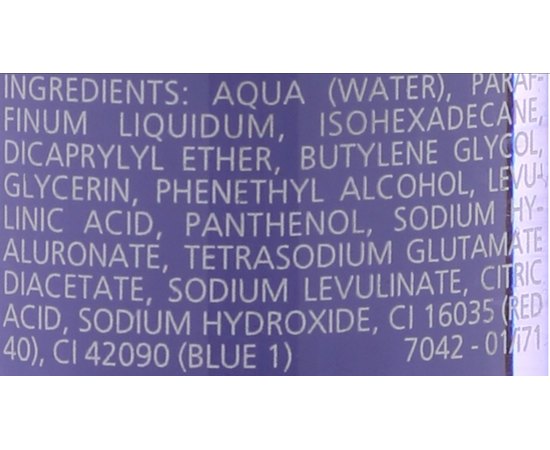 Двухфазное средство для снятия макияжа с глаз Juvena Pure Cleansing 2-Phase Instant Eye Make Up Remover, 100 ml, изображение 4