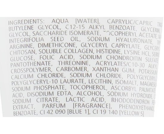 Juvena Skin Energy Aqua Recharge Gel Зволожуючий енергетичний гель, 50 мл, фото _ab__is.image_number.default