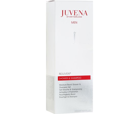Juvena Men Moisture Boost Shower & Shampoo Gel Гель для душу і шампунь, 200 мл, фото _ab__is.image_number.default
