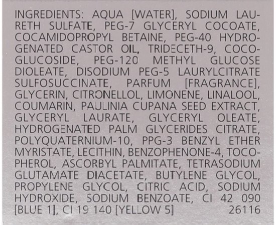 Juvena Men Moisture Boost Shower & Shampoo Gel Гель для душу і шампунь, 200 мл, фото _ab__is.image_number.default