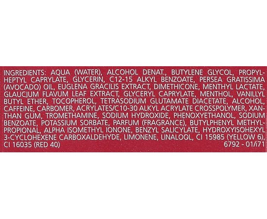 Juvena Body Contour Gel Інноваційний антицелюлітний гель для тіла, 200 мл, фото _ab__is.image_number.default Juvena Body Contour Gel Інноваційний антицелюлітний гель для тіла, 200 мл, фото _ab__is.image_number.default