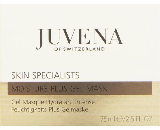 Juvena Skin Specialists Moisture Plus Gel Mask Гель-маска для інтенсивного зволоження, фото _ab__is.image_number.default