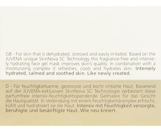 Juvena Skin Specialists Moisture Plus Gel Mask Гель-маска для інтенсивного зволоження, фото _ab__is.image_number.default