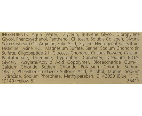 Juvena Skin Specialists Moisture Plus Gel Mask Гель-маска для інтенсивного зволоження, фото _ab__is.image_number.default