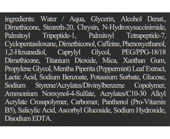 Гель-ролик для шкіри навколо очей Sea of Spa Anti-Puffiness Eye Roll-On Black Pearl, 15 ml, фото _ab__is.image_number.default