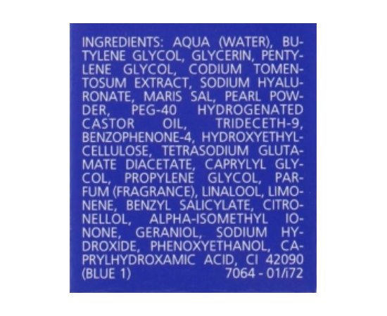 Концентрат глубоко увлажняющий для эксклюзивного ухода Juvena Skin Specialists Skinsation Deep Moisture Concentrate, 10 ml, изображение 6