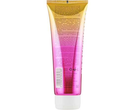 Кондиционер с кератином для сухих поврежденных и окрашенных волос Sea of Spa Conditioner Keratin for dry, damaged & colored hairs, 250 ml, изображение 2