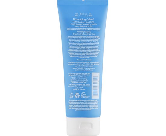 Крем для гладкости волос Loma Smoothing Cream, изображение 3