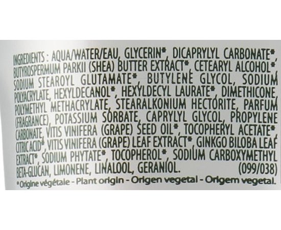 Caudalie Vinotherapie Foot Beauty Cream Крем для краси ніг, 75 мл, фото _ab__is.image_number.default