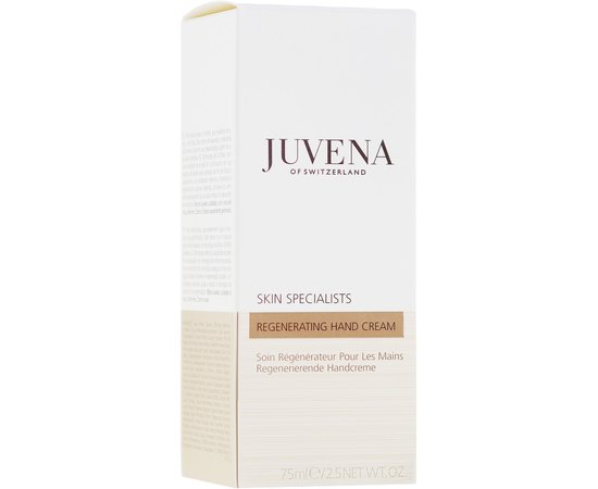 Крем для рук регенерирующий питательный Juvena Skin Specialists Regenerating Hand Cream, 75 ml, изображение 3