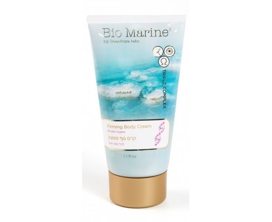 Крем для тела подтягивающий и укрепляющий Sea of Spa Bio Marine - Firming Body Cream, 150 ml