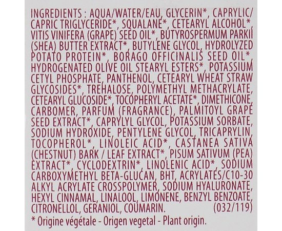 Caudalie Vinosource Intense Moisture Rescue Cream Інтенсивний зволожуючий крем, що, 40 мл, фото _ab__is.image_number.default