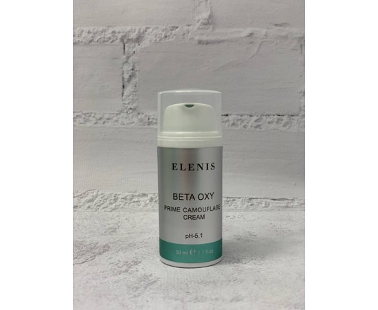 Крем-камуфляж Elenis Beta Oxy System Prime Camouflage Cream, 30 ml, фото _ab__is.image_number.default